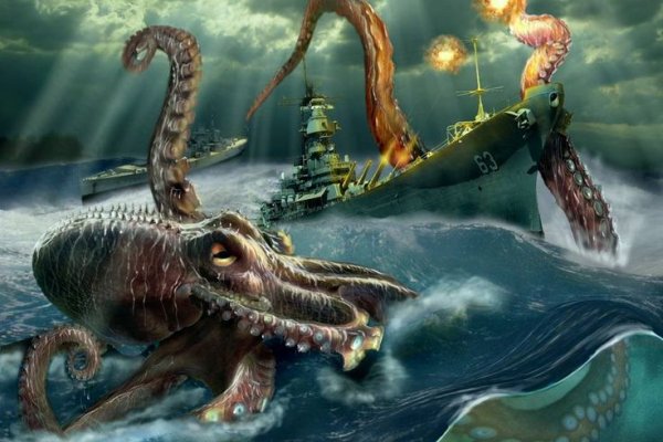 Kraken вы забанены