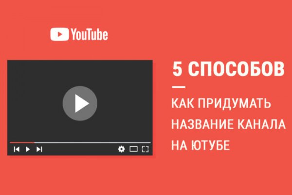 Как через тор браузер зайти в даркнет