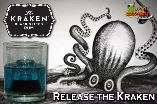 Kraken ссылка на сайт