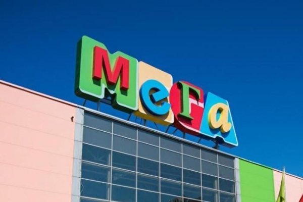 Новые ссылки для тор браузера mega