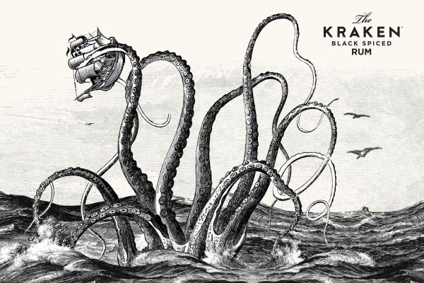 Kraken telegraph