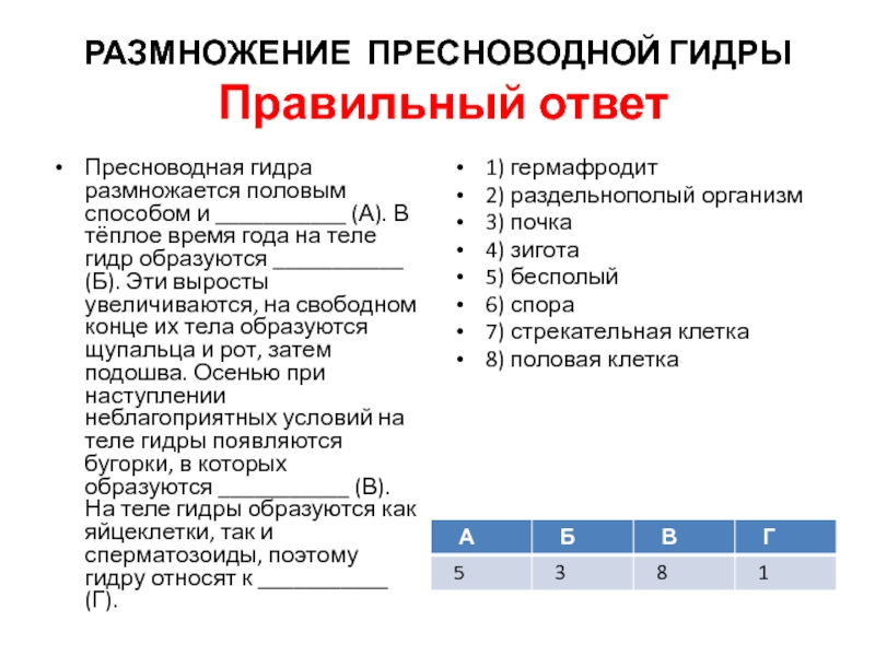 Сайт кракен магазин kraken6.at kraken7.at kraken8.at